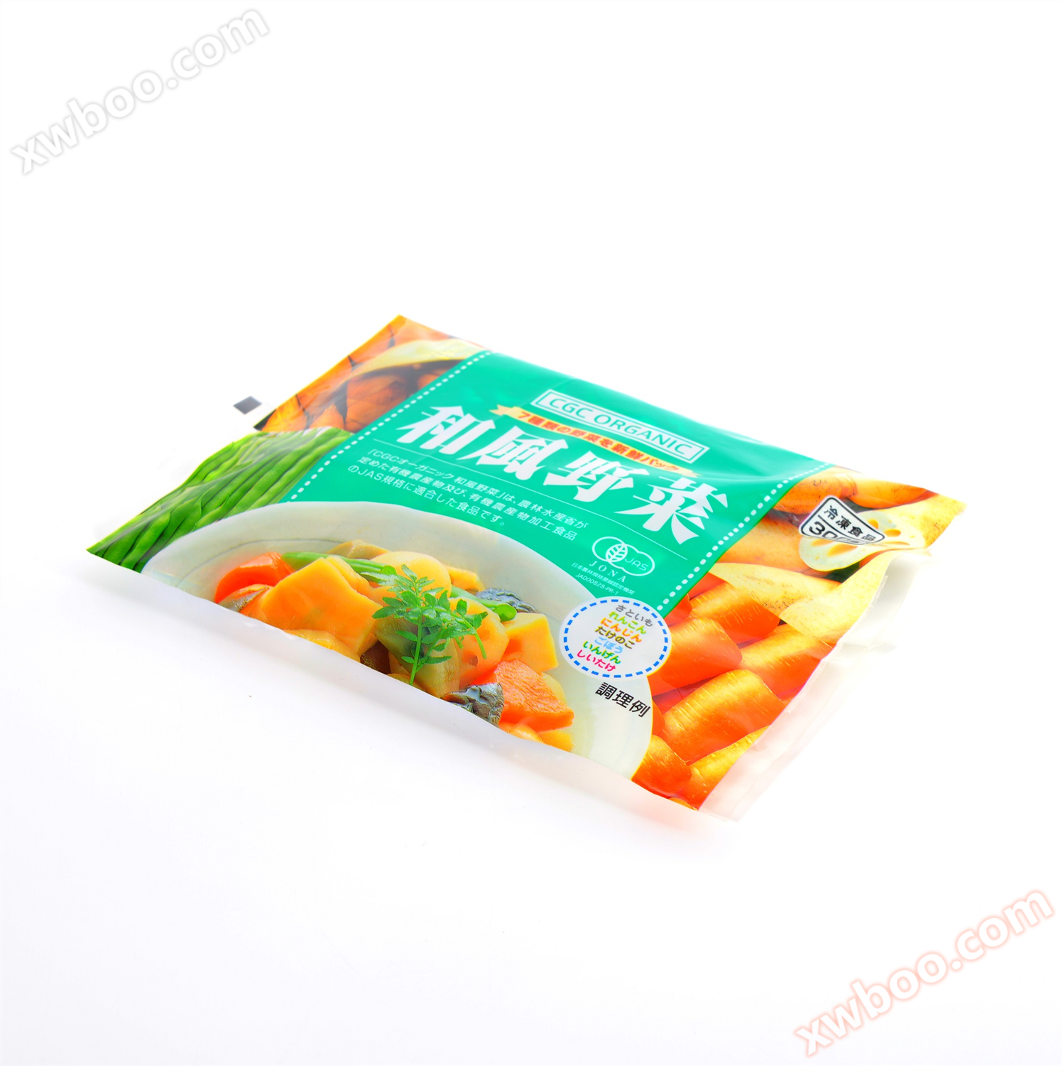 Niêm phong túi cạnh niêm phong thực phẩm nhựa trở lại niêm phong túi tùy chỉnh bán buôn nhà sản xuất trực tiếp