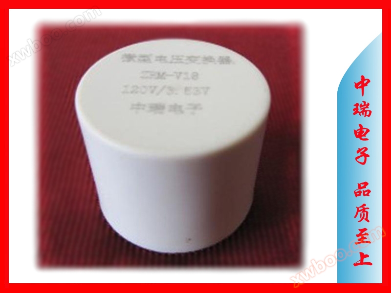 Convertidor de corriente y tensión para la medición zrp - C / v18