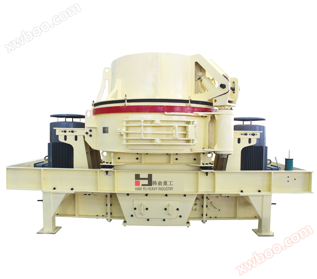 Máquina de fabricación de arena plástica de la serie VB