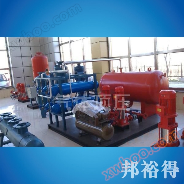 Pressão máxima do gás