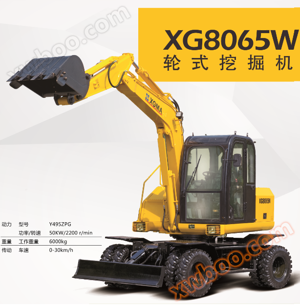 轮式挖掘机 Sản phẩm XG8265W
