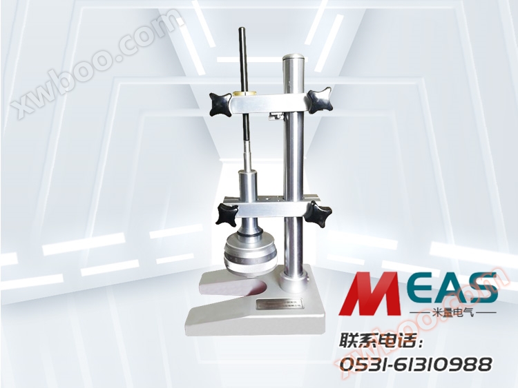 GYB-300CD Extension Gauge Quote - Wakala