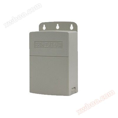 12V2A outdoor waterproof monitoring power supply