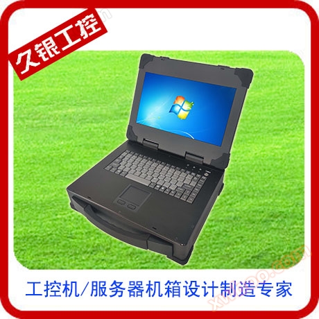 B2U1303 przenośna inteligentna obudowa