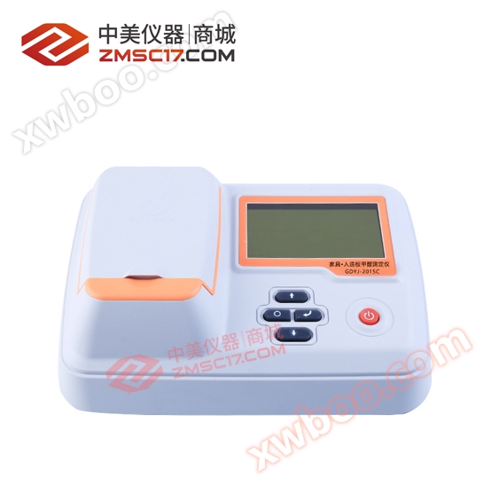 Ji velikost labutí GDYJ-201SC Nábytek • Umělé desky formaldehyde měřič