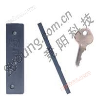 Etiquetas de gestão de estoque -Etiquetas eletrônicas RFID-Qinyang Technology