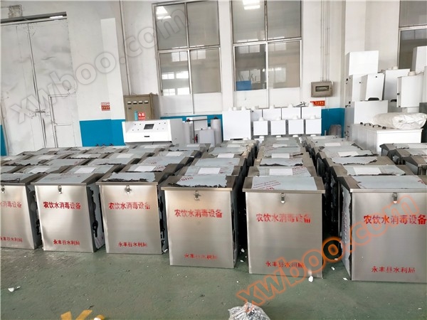 Beautiful rural drinking water treatment equipment