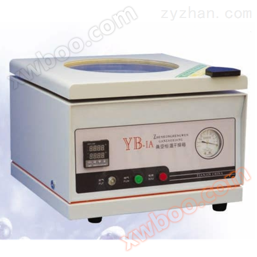 YB-1A horizontal temperature controlled vacuum constant temperature drying oven
