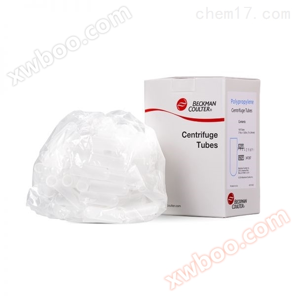 1mL thick walled polypropylene open pipe (100Pk)